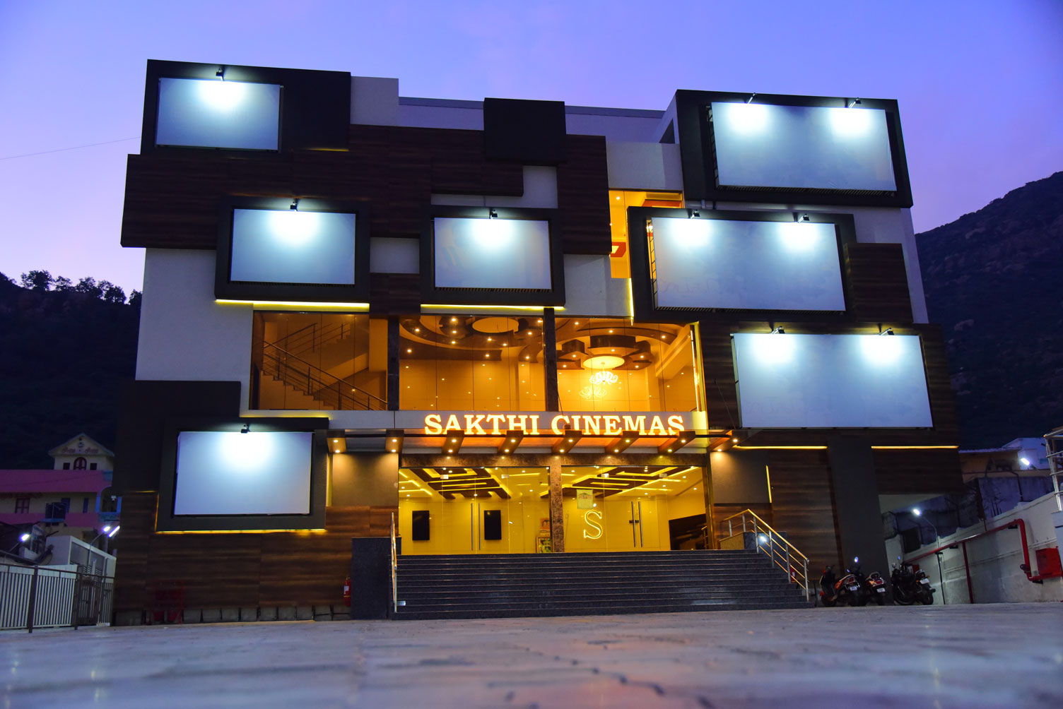 Sakthi Cinemas