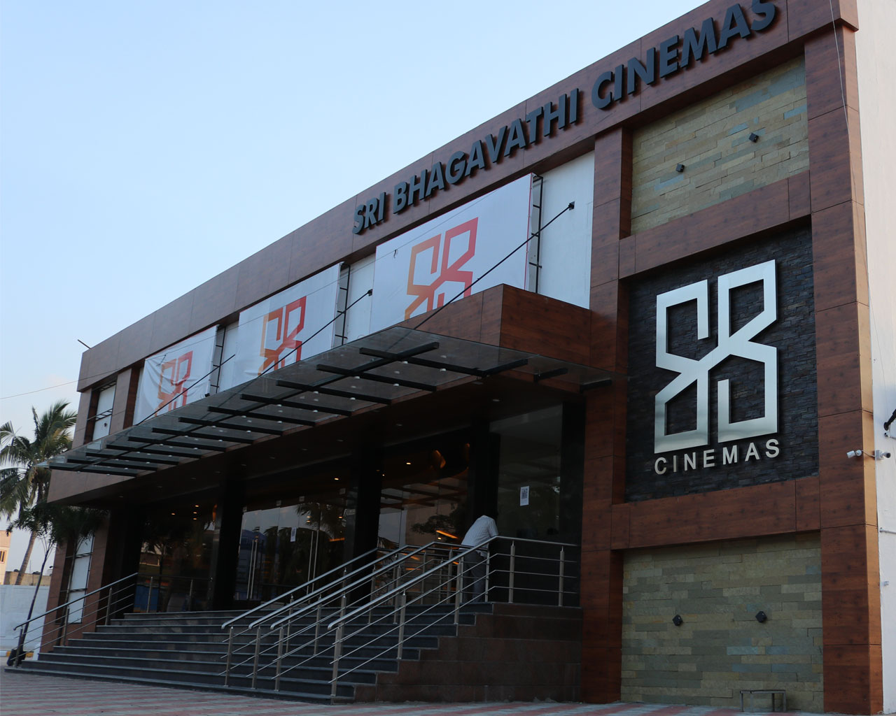 Sri Bhagavathi Cinemas